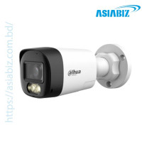 Dhaua HAC-HFW1200RLP-IL-T 2MP Smart Dual Light HDCVI Two-way Talk Bullet Camera